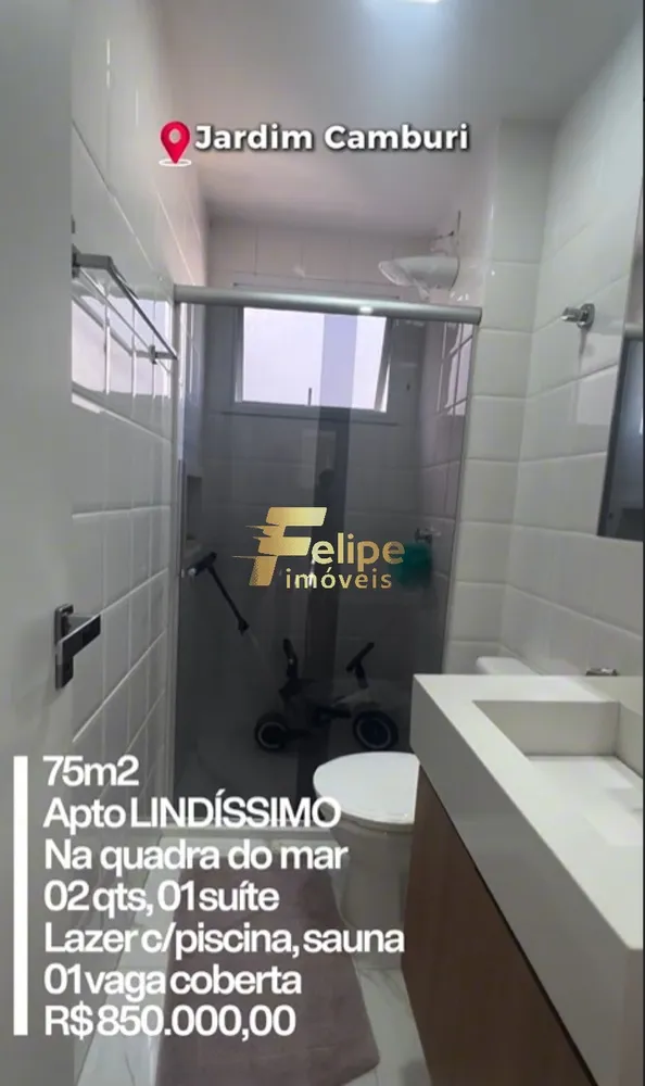 Apartamento, 2 quartos, 75 m² - Foto 4