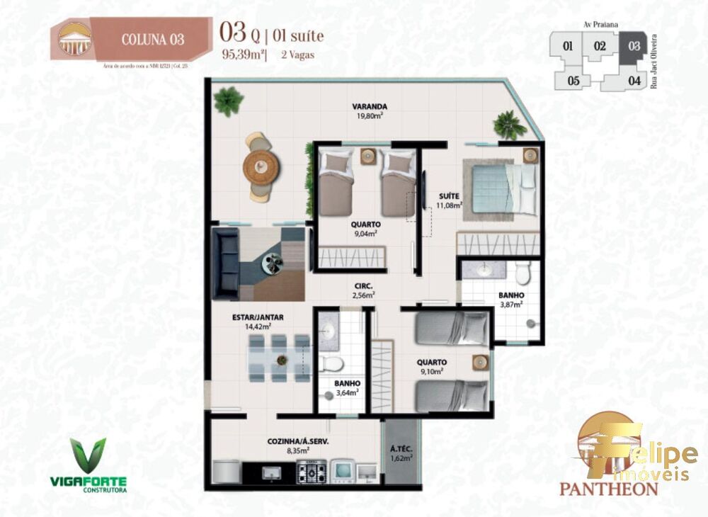 Apartamento, 2 quartos, 250 m² - Foto 3