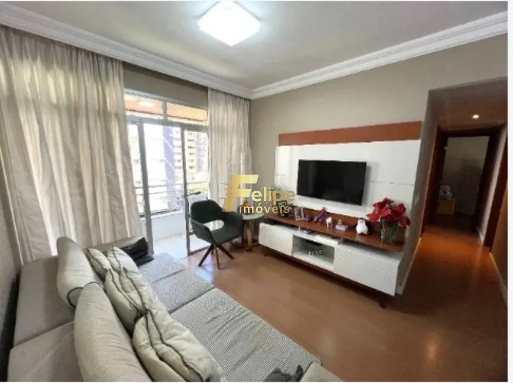 Apartamento, 2 quartos, 89 m² - Foto 1