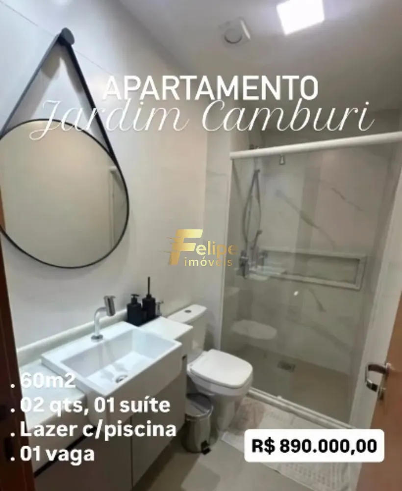 Apartamento, 2 quartos, 60 m² - Foto 3