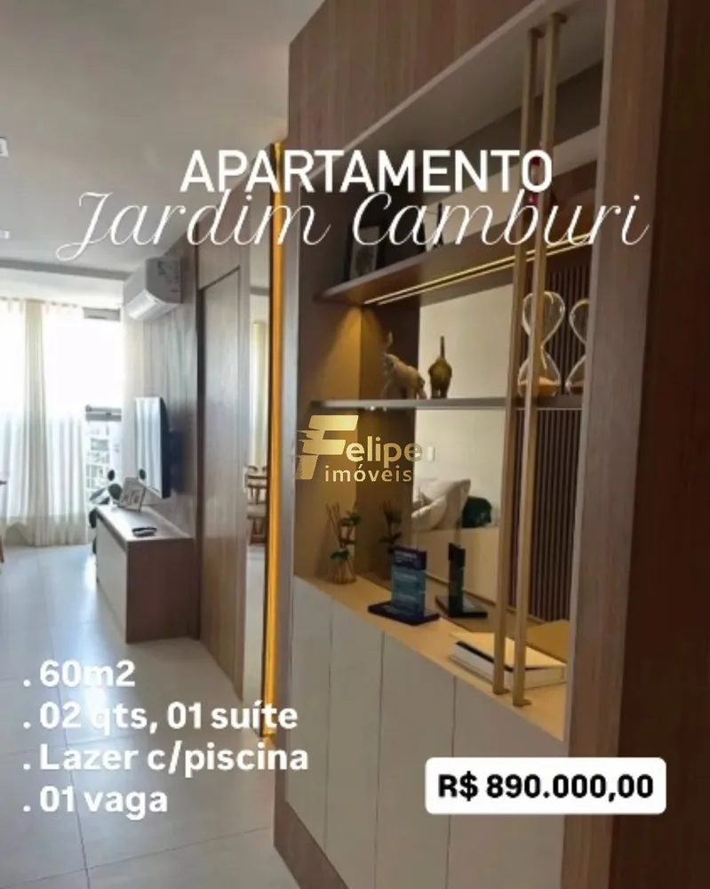 Apartamento, 2 quartos, 60 m² - Foto 1