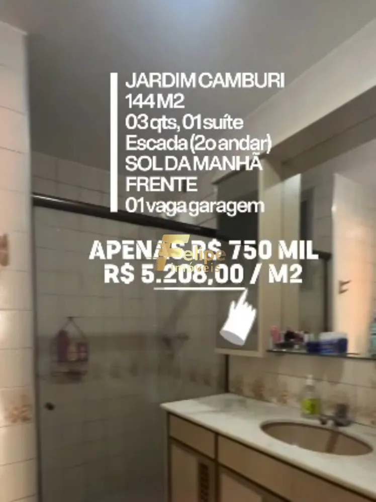 Apartamento, 3 quartos, 144 m² - Foto 7