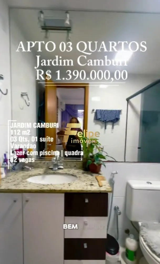 Apartamento, 3 quartos, 112 m² - Foto 1