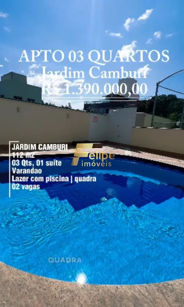 Apartamento, 3 quartos, 112 m² - Foto 1
