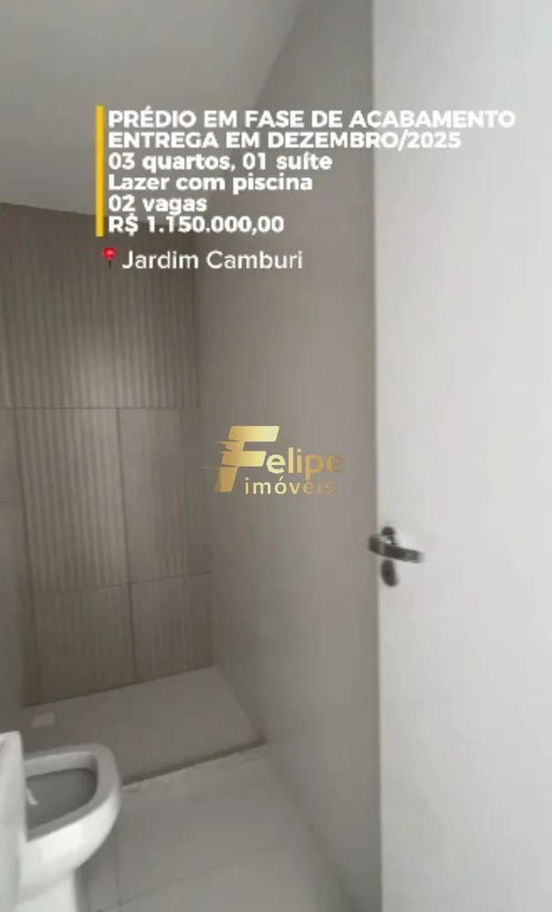 Apartamento, 3 quartos, 85 m² - Foto 9