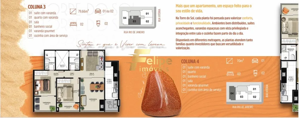 Apartamento, 1 quarto, 79 m² - Foto 5