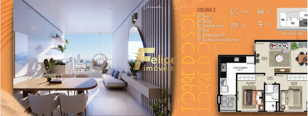 Apartamento, 1 quarto, 79 m² - Foto 4