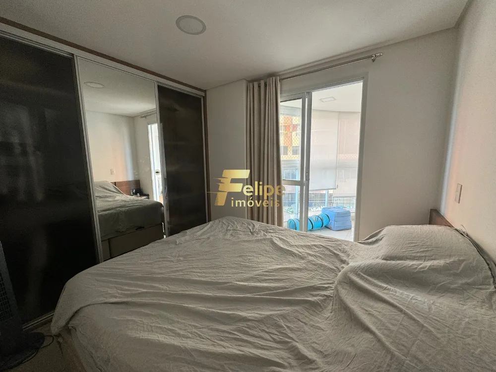 Apartamento, 2 quartos, 85 m² - Foto 3