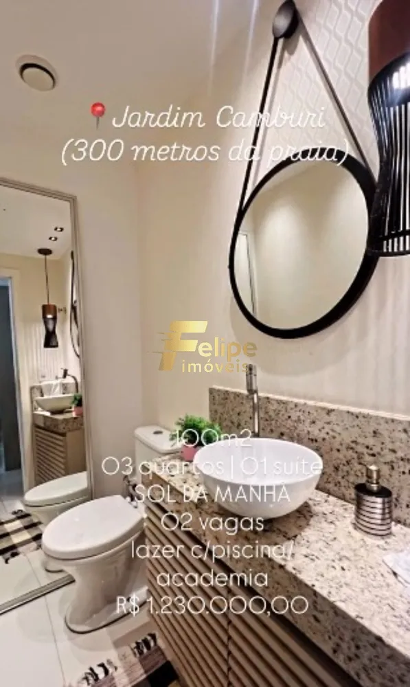 Apartamento, 3 quartos, 100 m² - Foto 5