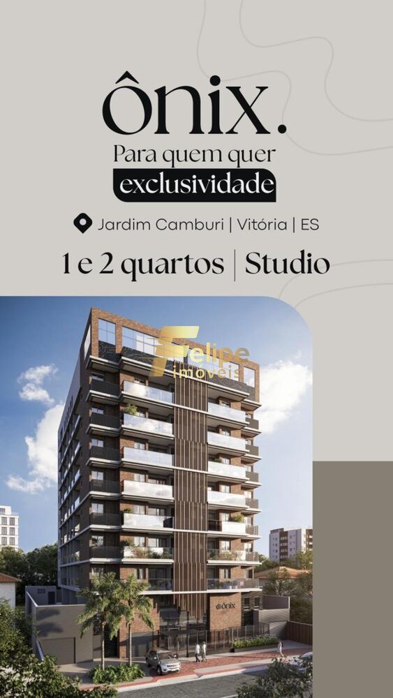 Apartamento, 2 quartos, 54 m² - Foto 1