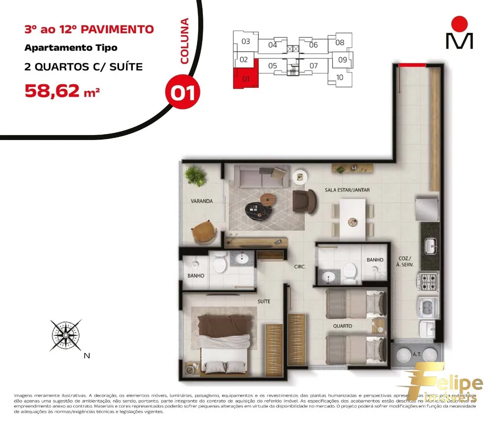 Apartamento, 2 quartos, 58 m² - Foto 13