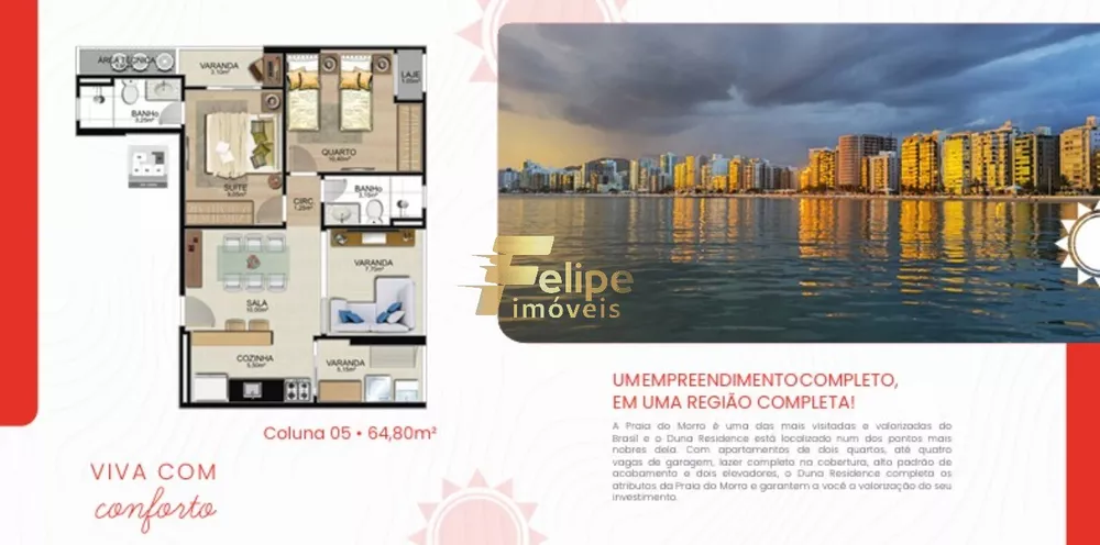Apartamento, 2 quartos, 72 m² - Foto 16