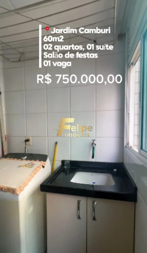 Apartamento, 2 quartos, 60 m² - Foto 1