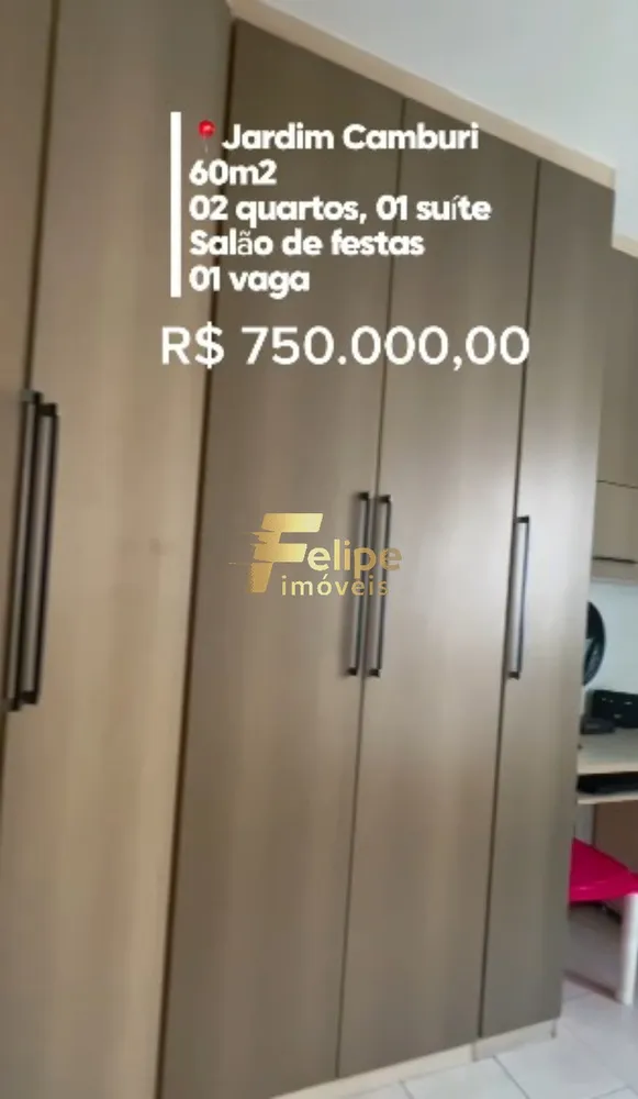 Apartamento, 2 quartos, 60 m² - Foto 2
