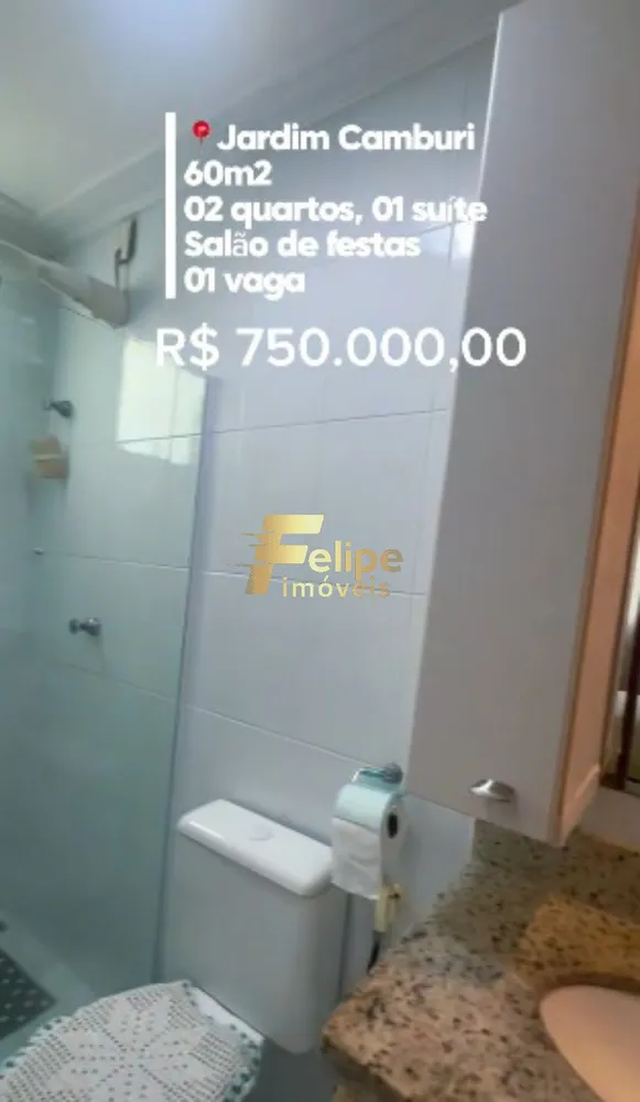 Apartamento, 2 quartos, 60 m² - Foto 3