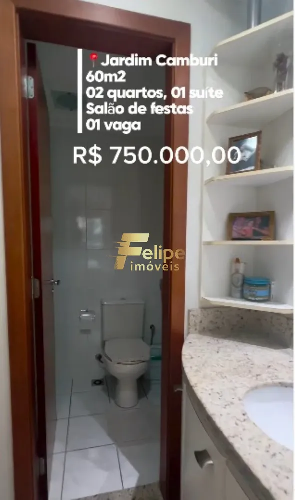 Apartamento, 2 quartos, 60 m² - Foto 4