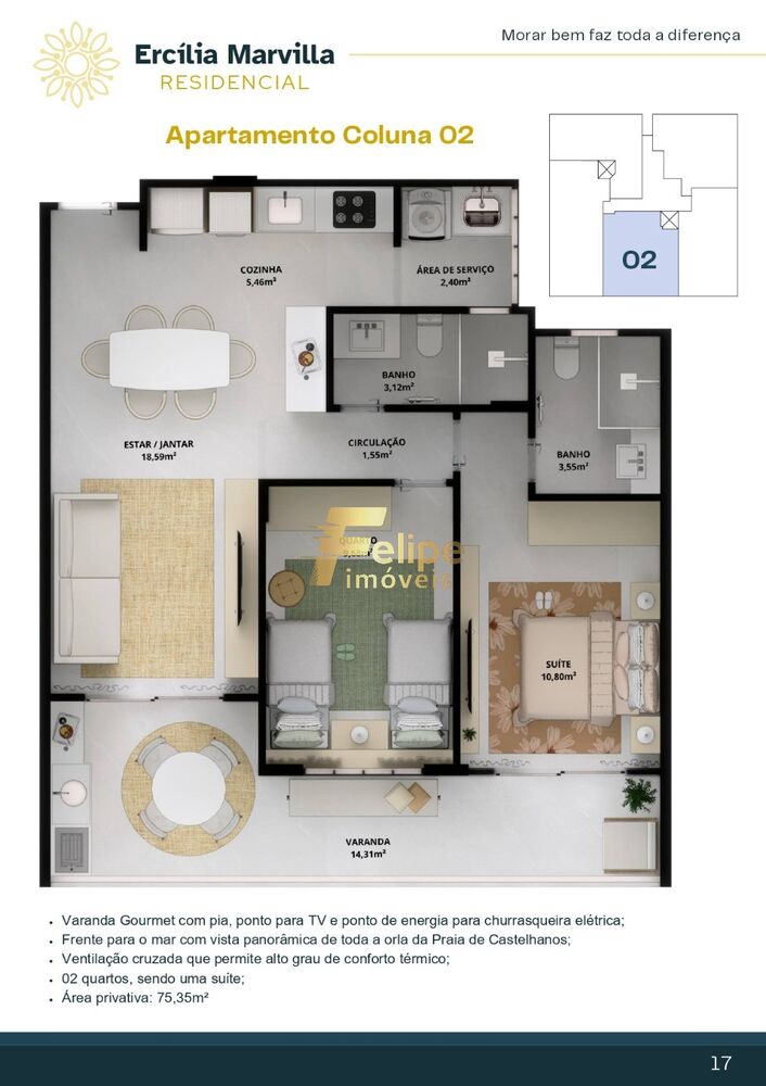 Apartamento, 3 quartos, 88 m² - Foto 2
