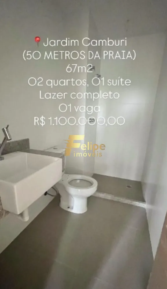 Apartamento, 2 quartos, 67 m² - Foto 5