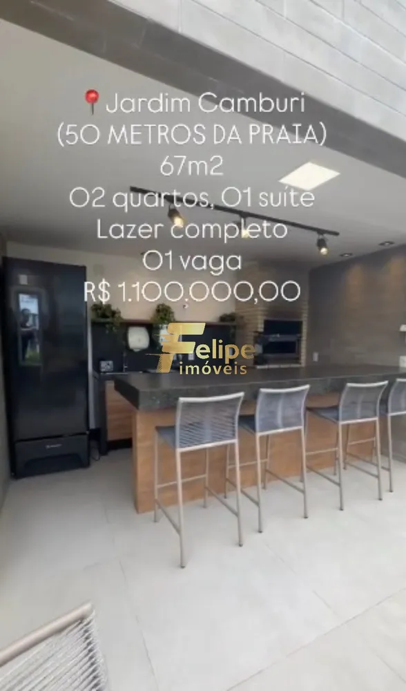Apartamento, 2 quartos, 67 m² - Foto 7