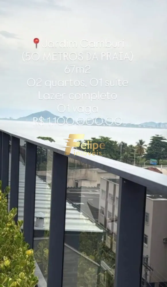 Apartamento, 2 quartos, 67 m² - Foto 5