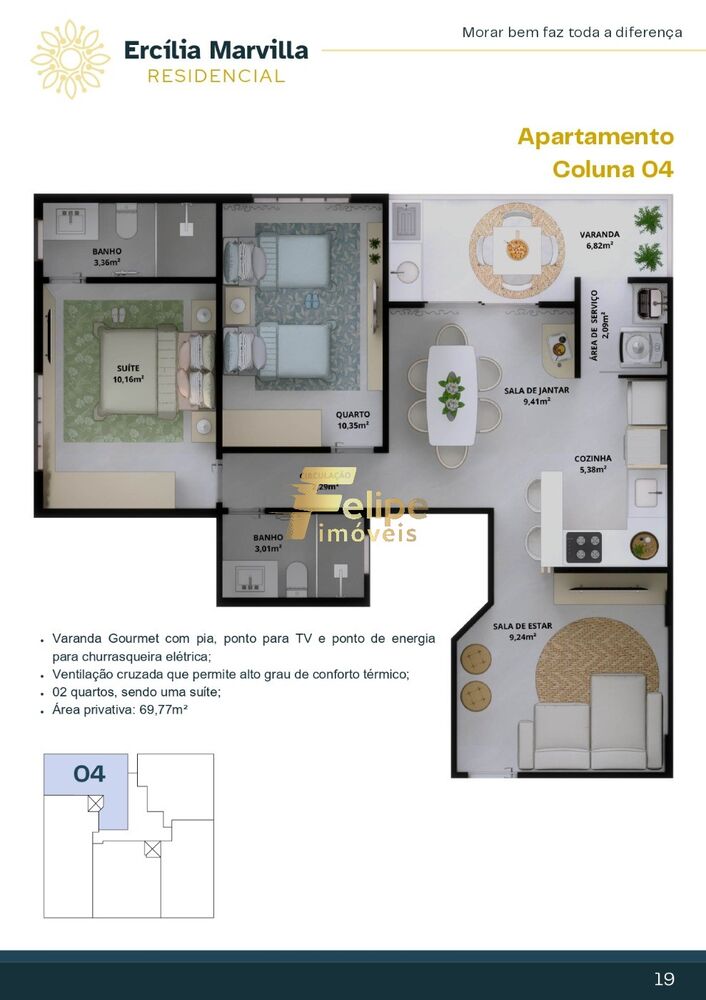 Apartamento, 2 quartos, 71 m² - Foto 6