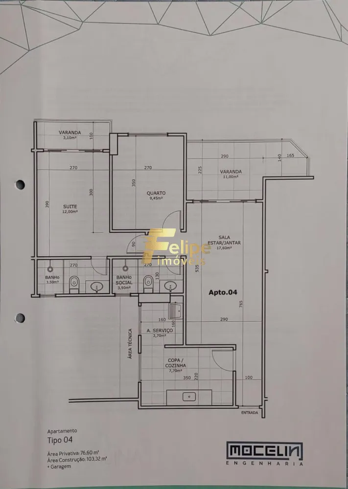 Apartamento, 2 quartos, 76 m² - Foto 2