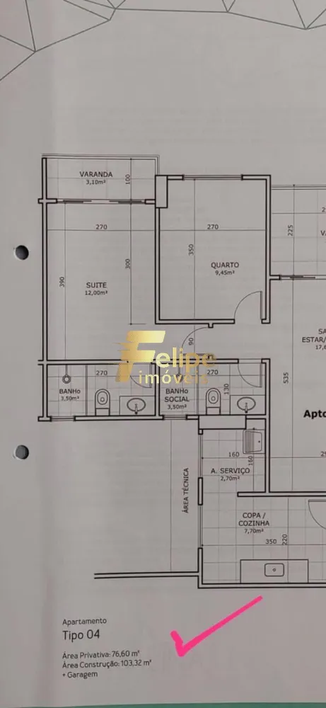 Apartamento, 2 quartos, 76 m² - Foto 3