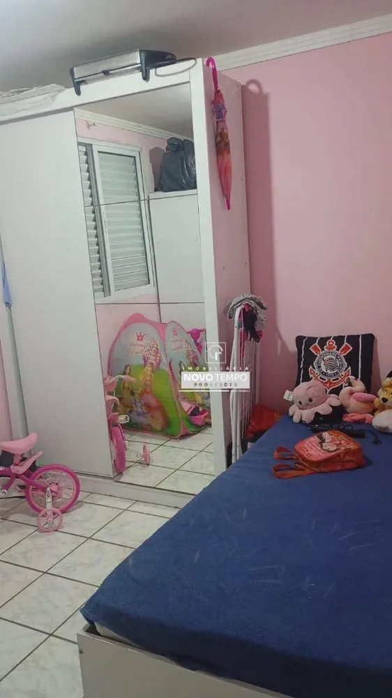 Apartamento, 2 quartos, 60 m² - Foto 12