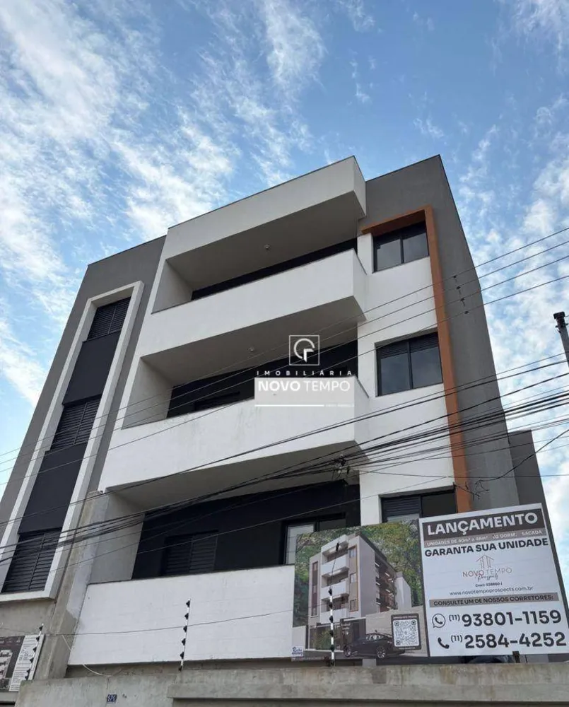 Apartamento, 2 quartos, 38 m² - Foto 1