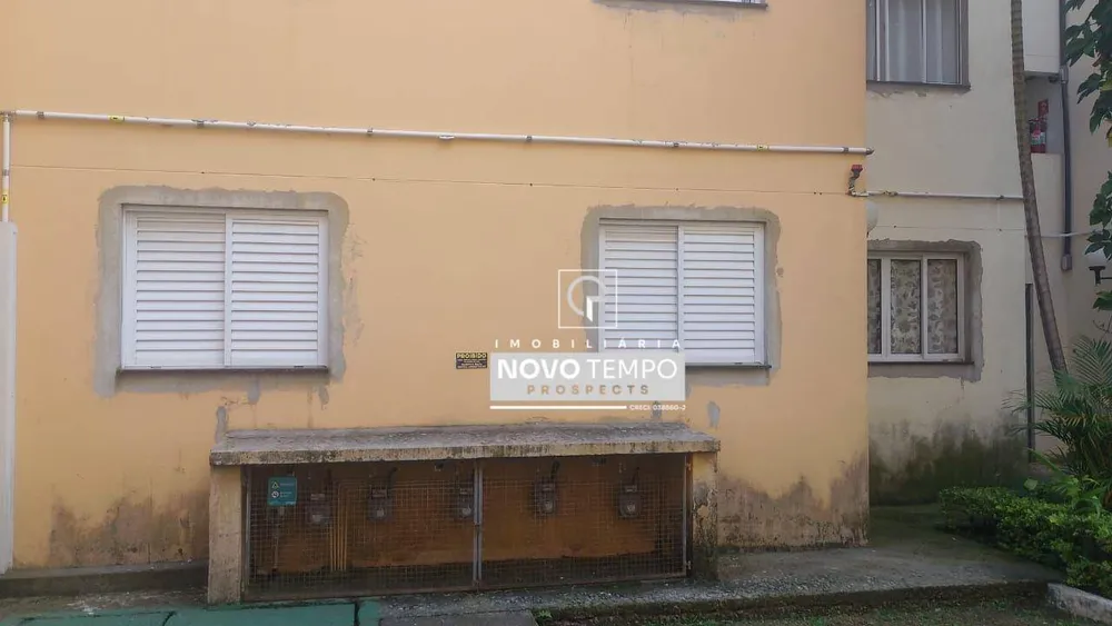 Apartamento, 2 quartos, 47 m² - Foto 1