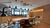 Apartamento, 1 quarto, 82 m² - Foto 33