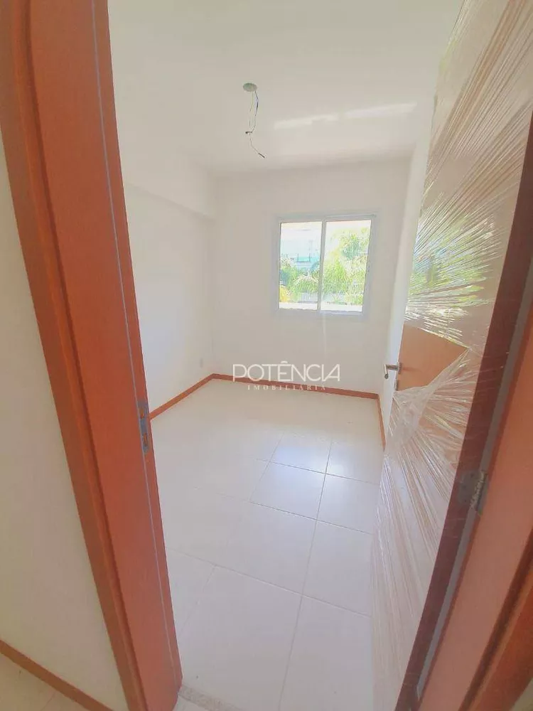 Apartamento, 2 quartos, 75 m² - Foto 1