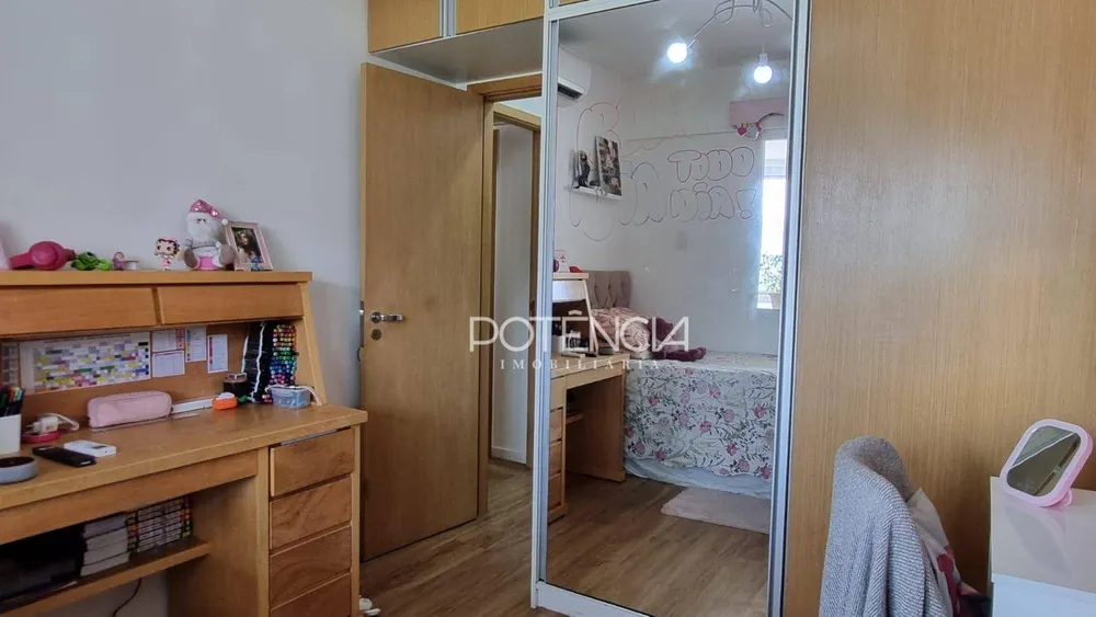 Apartamento, 2 quartos, 70 m² - Foto 23