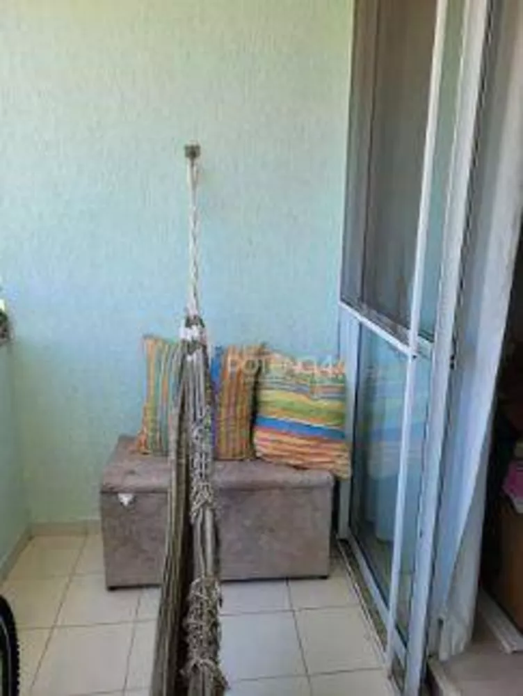 Apartamento, 2 quartos, 77 m² - Foto 1