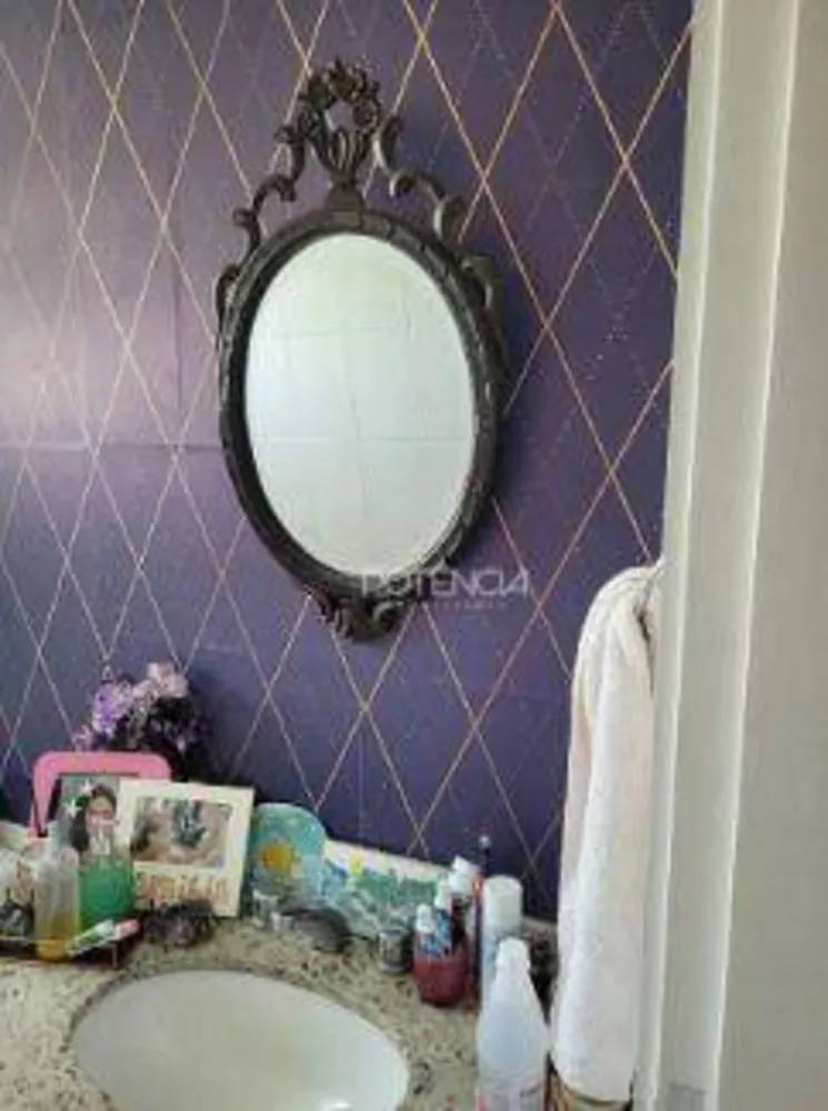 Apartamento, 2 quartos, 77 m² - Foto 3