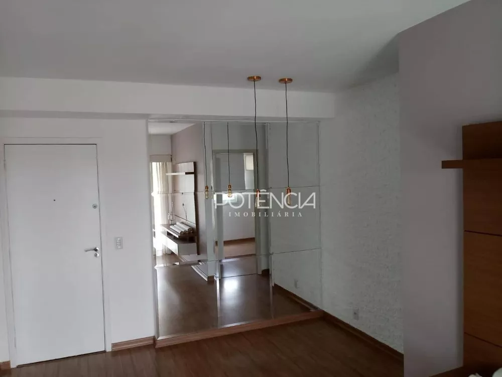 Apartamento, 2 quartos, 70 m² - Foto 1