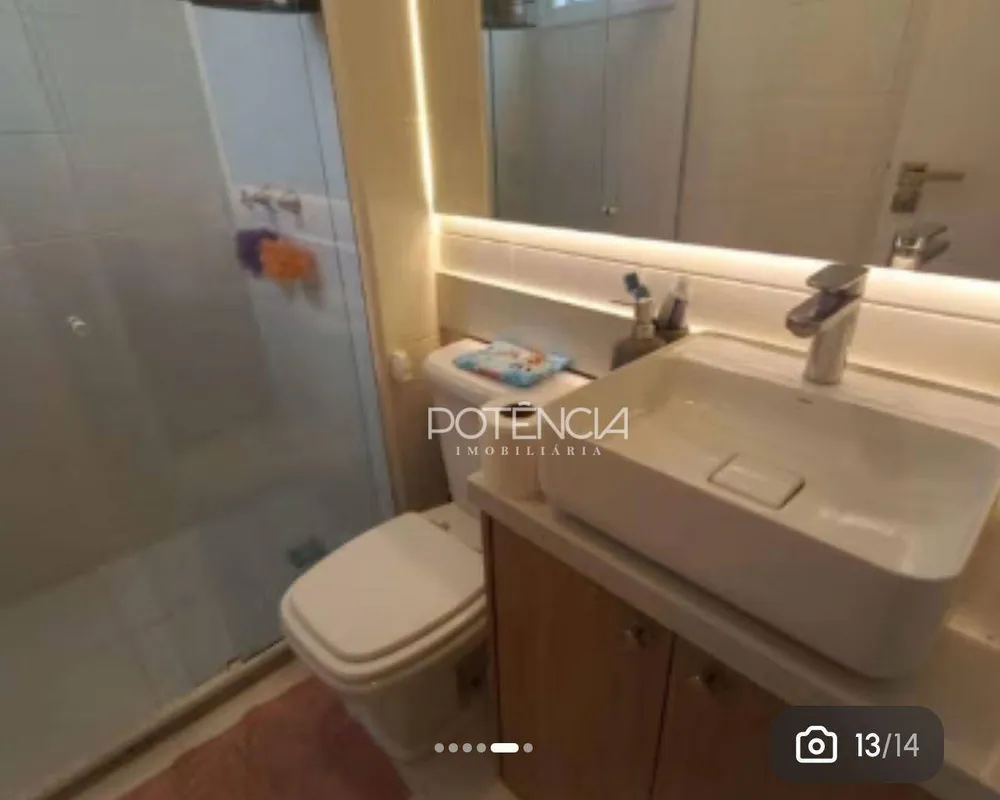 Apartamento, 2 quartos, 90 m² - Foto 2