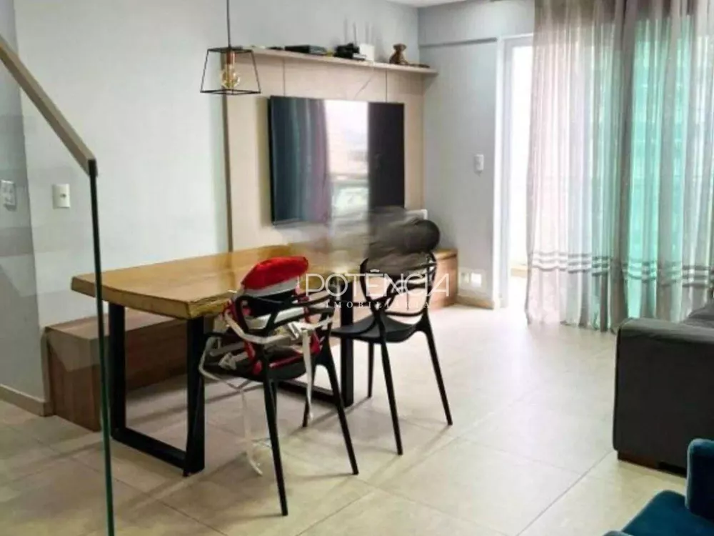 Apartamento, 2 quartos, 82 m² - Foto 1