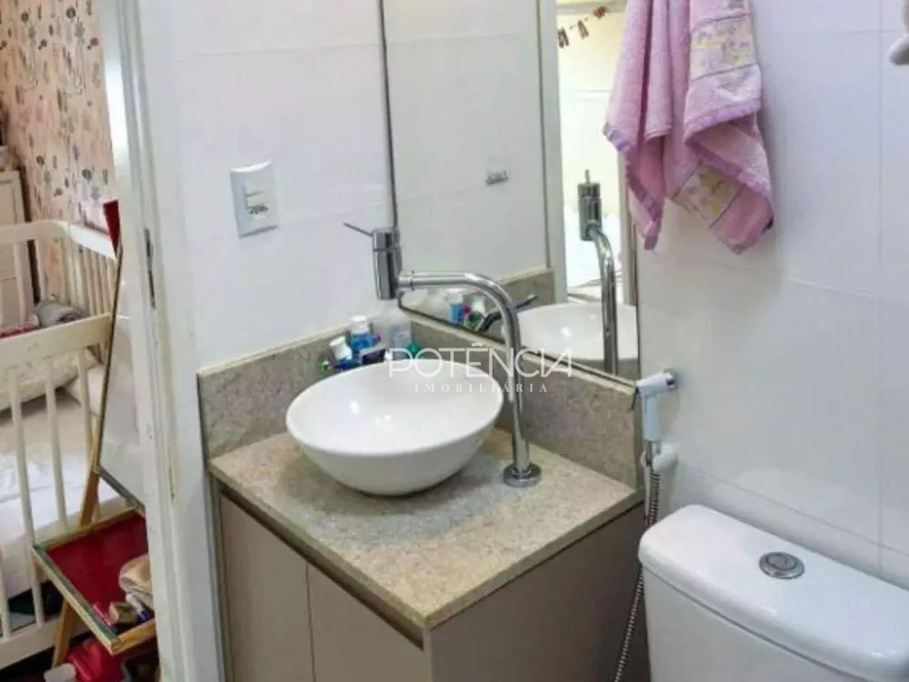 Apartamento, 2 quartos, 82 m² - Foto 14