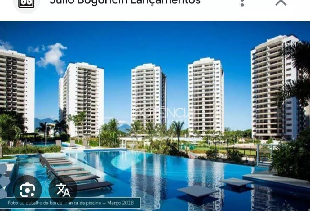 Apartamento, 2 quartos, 79 m² - Foto 16