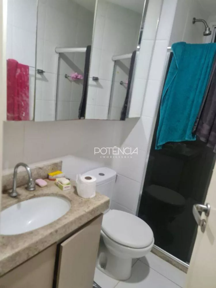Apartamento, 2 quartos, 79 m² - Foto 3