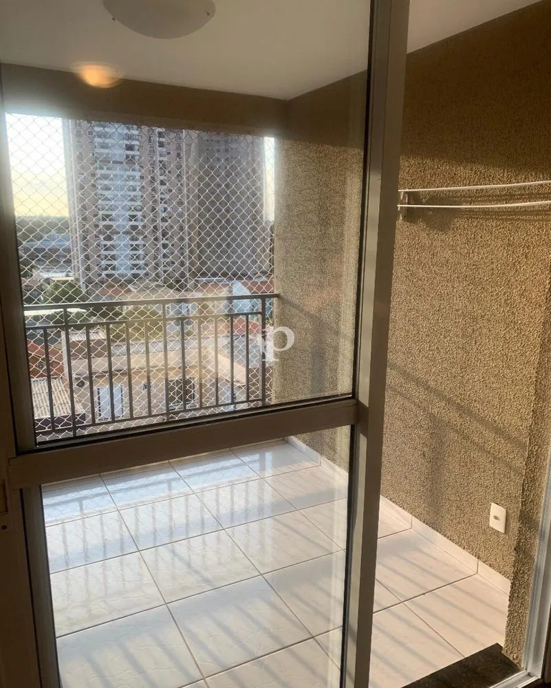 Apartamento, 2 quartos, 71 m² - Foto 2