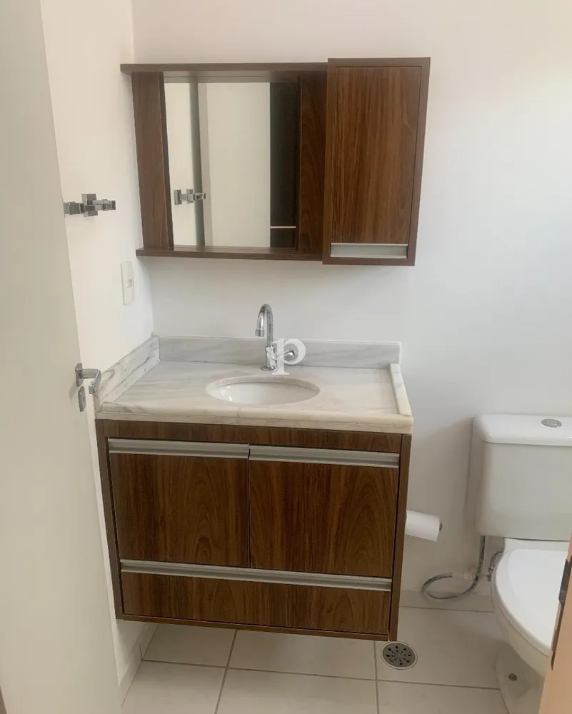 Apartamento, 2 quartos, 71 m² - Foto 12