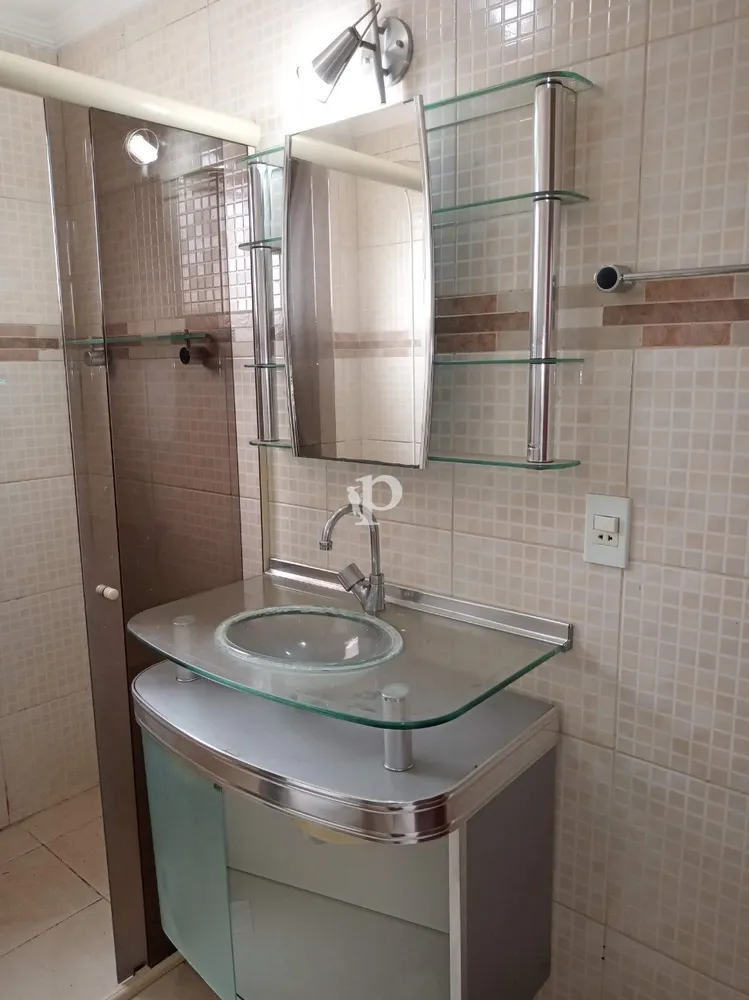 Apartamento, 2 quartos, 71 m² - Foto 12