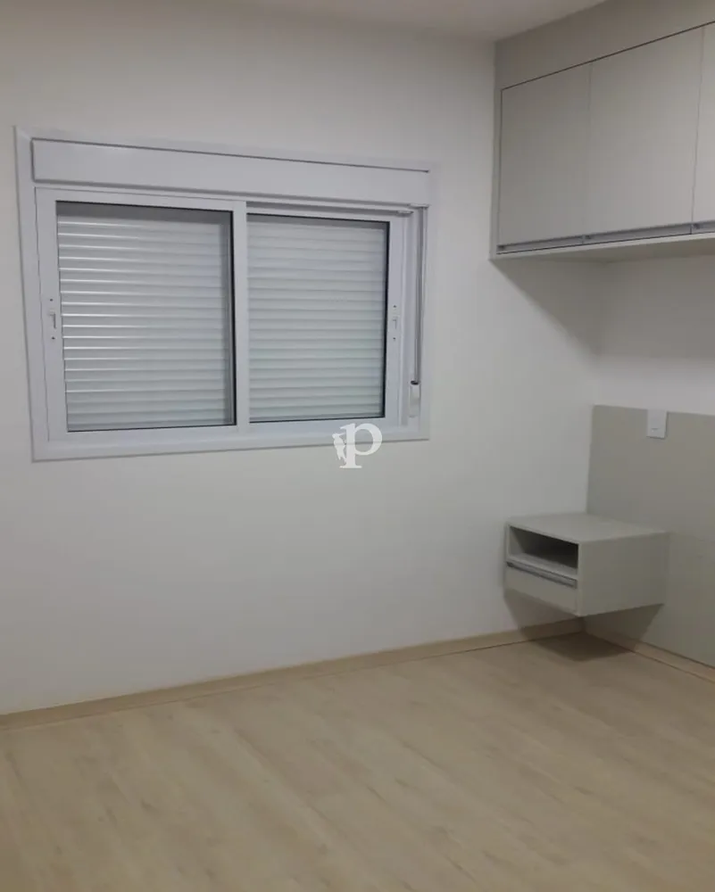Apartamento, 2 quartos, 55 m² - Foto 14