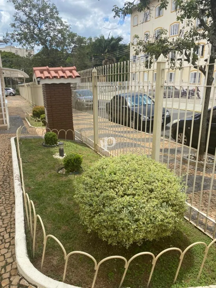 Apartamento, 2 quartos, 85 m² - Foto 1