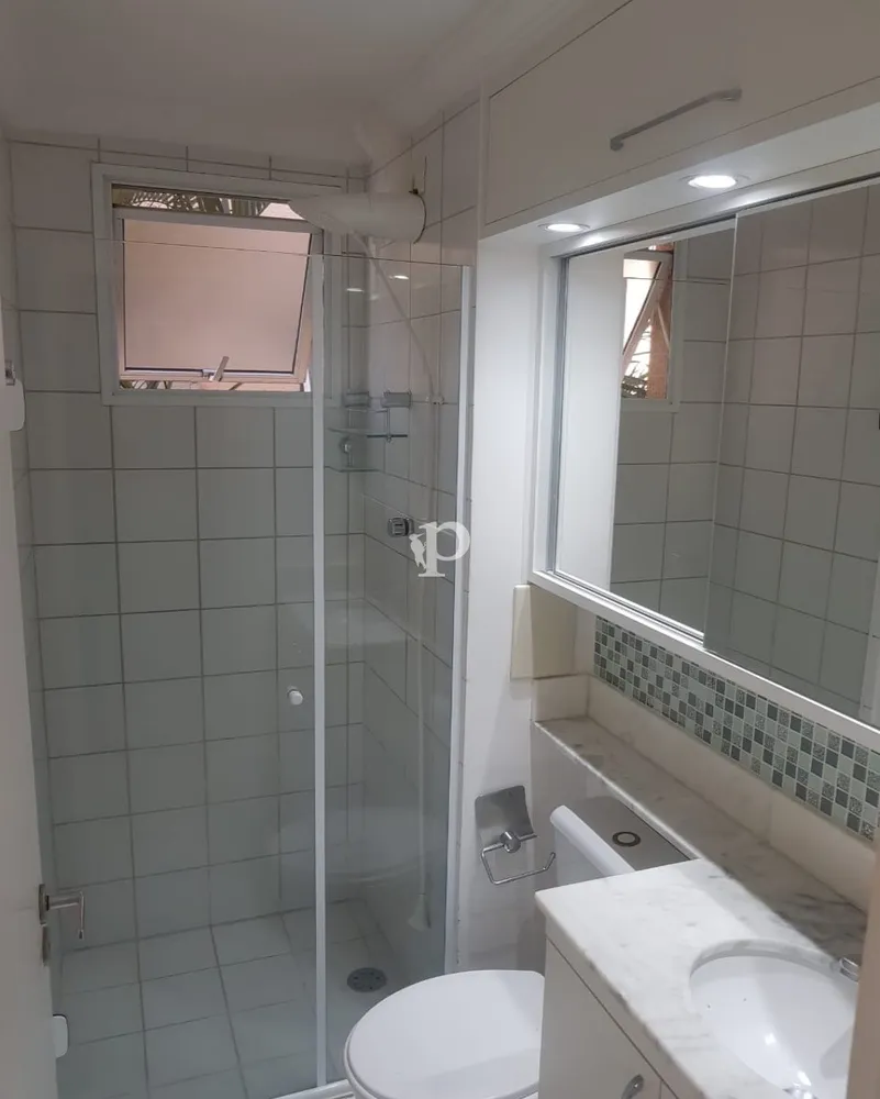 Apartamento, 2 quartos, 58 m² - Foto 11