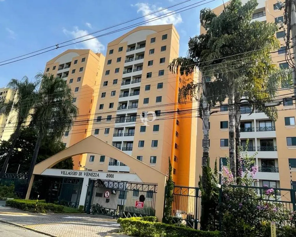 Apartamento, 2 quartos, 60 m² - Foto 2