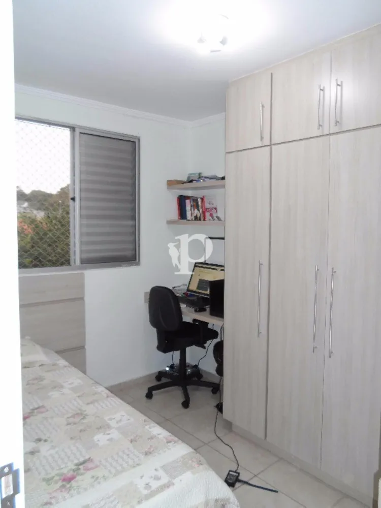 Apartamento, 2 quartos, 44 m² - Foto 11