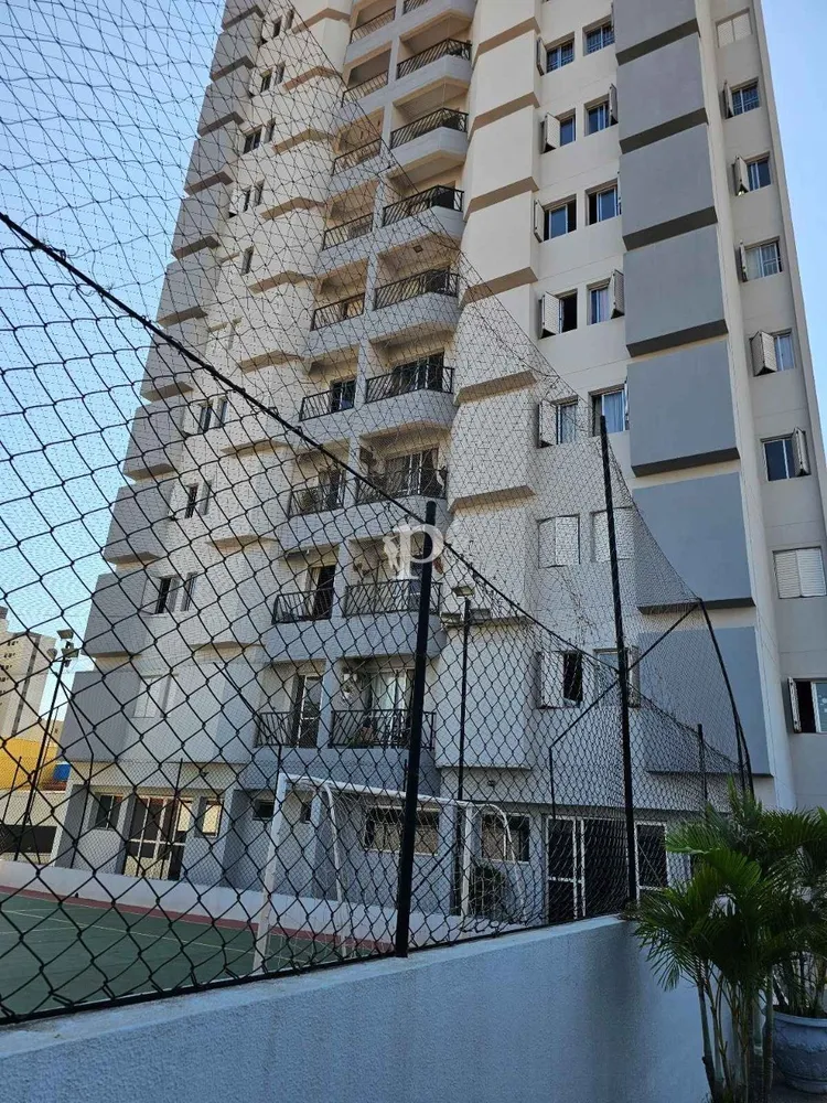 Apartamento, 3 quartos, 86 m² - Foto 18